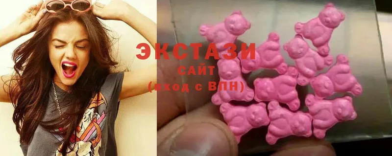 Ecstasy 99%  Болотное 